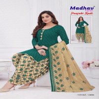 Madhav Punjabi Kudi Vol-12 Wholesale Pure Cotton Dress Material