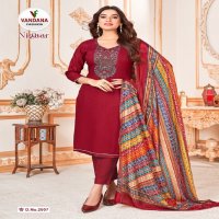 Vandana Nigaar Vol-2 Wholesale Dress Material