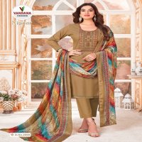 Vandana Nigaar Vol-2 Wholesale Dress Material