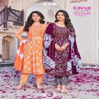 KAVYA ZEENAT VOL 8 READYMADE NAYRA CUT STYLE ELEGANT SALWAR KAMEEZ CATALOG