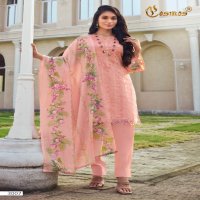 Cosmos Noor Embroidered Vol-3 Wholesale Self Work Dress Material