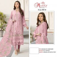 Motifz D.no 485 Wholesale Pakistani Concept Pakistani Suits