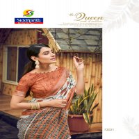 SIDDHANTH WEAVES SUMMER COOL VOL 3 COTTON FANCY SAREES ONLINER TRADER