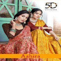 AAHIRA BY 5D DESIGNER CRAPE BORDER WITH EMBROIDERY BLOUSE SAREES