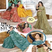 AAHIRA BY 5D DESIGNER CRAPE BORDER WITH EMBROIDERY BLOUSE SAREES