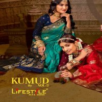Lifestyle Kumud Vol-2 Wholesale Nylon Raw Silk Festive Sarees