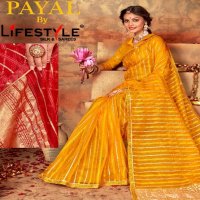 Lifestyle Payal Vol-1 Wholesale Nylon Organza Festive Sarees