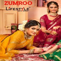 Lifestyle Zumroo Wholesale Nylon Organza Festive Sarees