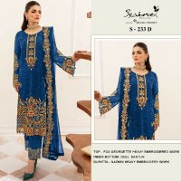 Serine S-233 Wholesale Pakistani Concept Pakistani Suits