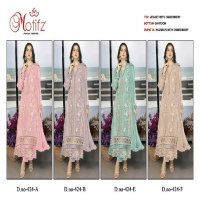 Motifz D.no 424 Wholesale Pakistani Concept Pakistani Suits