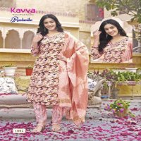 Kavya Rashmika Vol-1 Wholesale Straight V Neck Kurtis With Pant And Dupatta