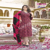 Kavya Rashmika Vol-1 Wholesale Straight V Neck Kurtis With Pant And Dupatta