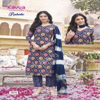 Kavya Rashmika Vol-1 Wholesale Straight V Neck Kurtis With Pant And Dupatta