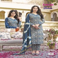 Kavya Rashmika Vol-1 Wholesale Straight V Neck Kurtis With Pant And Dupatta