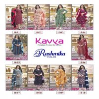 Kavya Rashmika Vol-1 Wholesale Straight V Neck Kurtis With Pant And Dupatta