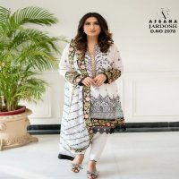 Afsana Jardosh Wholesale Musleen Readymade Pakistani Suits Combo