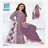 MCM Lifestyle Priya Vol-22 Wholesale Pure Cotton Printed Dress Material