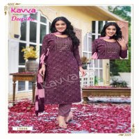 KAVYA DEEPIKA VOL 10 READYMADE BEAUTIFUL STRAIGHT KURTI PANT DUPATTA