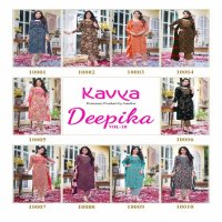 KAVYA DEEPIKA VOL 10 READYMADE BEAUTIFUL STRAIGHT KURTI PANT DUPATTA