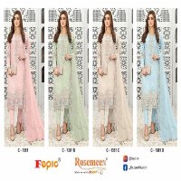 Fepic Rosemeen C-1361 Wholesale Pakistani Concept Pakistani Suits