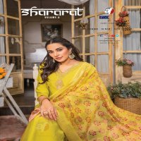 Anju Shararat Vol-5 Wholesale Exclusive Kurti With Pant With Dupatta