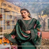 Anju Shararat Vol-5 Wholesale Exclusive Kurti With Pant With Dupatta