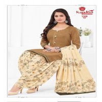 Kundan Kalash Vol-13 Wholesale Pure Cotton Patiyala Dress Material