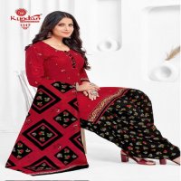 Kundan Kalash Vol-13 Wholesale Pure Cotton Patiyala Dress Material