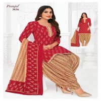 Pranjul Priyanshi Vol-30 Wholesale Patiyala Special Unstitched Cotton Dresses
