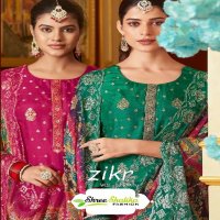 Shree Shalika Zikr Vol-2 Wholesale Viscose With Jacquard Dyed Party Wear Suits