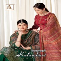 Alok Kalamkari Wholesale Hand Weave Jacquard With Elegant Work Dress Material