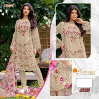Fepic Crafted Needle CN-876 Wholesale Readymade Pakistani Concept Suits