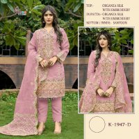 Shree Fabs K-1947 Wholesale Pakistani Concept Pakistani Suits