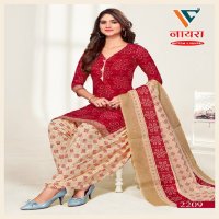 Vandana Nayra Vol-22 Wholesale Cotton Patiyala Dress Material