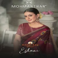 Mahotsav Mohmanthan 23700 Series Eshani Wholesale Party Wear Indian Sarees