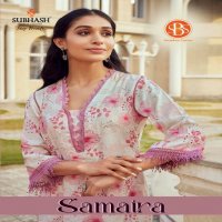 Subhash By SBS Samaira Wholesale Cotton Long Kurtis