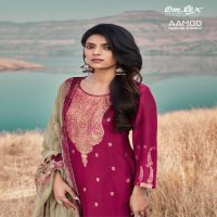 Omtex Aamod Special Edition Wholesale Muslin Jacquard Salwar Suits