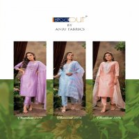 Anju Chandani Vol-2 Wholesale Designer Kurti With Pant And Dupatta