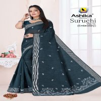 Ashika Suruchi Vol-13 Wholesale Cotton Saree With Resham Work Ethnic Sarees