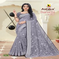 Ashika Suruchi Vol-14 Wholesale Cotton Saree With Resham Work Ethnic Sarees
