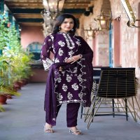 Afsana Rutba D.no 112 Wholesale Luxury Pret Formal Wear Collection