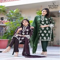 Afsana Rutba D.no 112 Wholesale Luxury Pret Formal Wear Collection