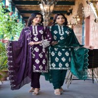 Afsana Rutba D.no 112 Wholesale Luxury Pret Formal Wear Collection