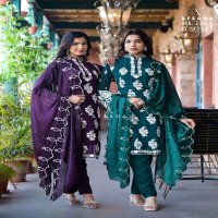 Afsana Rutba D.no 112 Wholesale Luxury Pret Formal Wear Collection