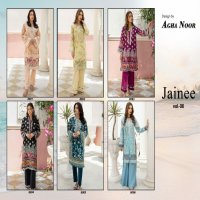 Agha Noor Jainee Vol-8 Wholesale Luxury Lawn Collection
