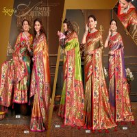 Saroj Kshimmer Silk Vol-1 Wholesale Heavy Sattin TIssue Silk Sarees