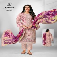 Deeptex Roohi Zara Vol-1 Wholesale Pure Cotton Printed Dress Material