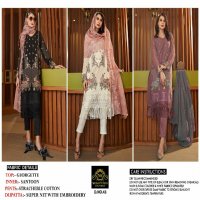 Nishbat D.no 43 Wholesale Luxury Pret Formal Wear Collection