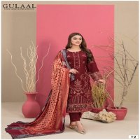 GULAAL CLASSY LUXURY COTTON COLLECTION VOL 8 BEAUTIFUL DESIGNS PAKISTANI SALWAR SUIT COLLECTION