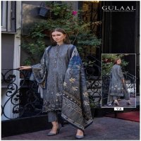 GULAAL CLASSY LUXURY COTTON COLLECTION VOL 8 BEAUTIFUL DESIGNS PAKISTANI SALWAR SUIT COLLECTION